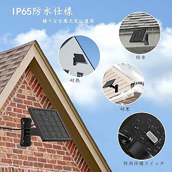 (未使用･未開封品)　LEDセンサー玄関灯 MSP-GSL ar3p5n1 2025年最新】Yahoo!オークション -玄関灯の中古品・新品・未使用